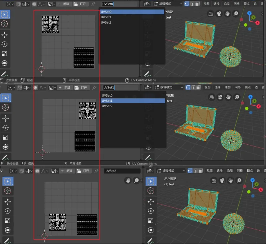 Unity Shader基础篇：浅谈TEXCOORDn