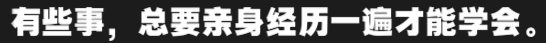 image-20240724233056457