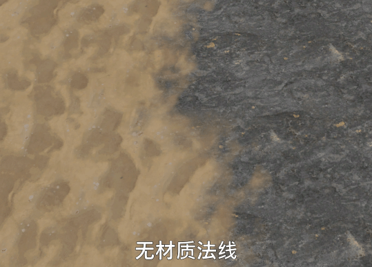 效果对比