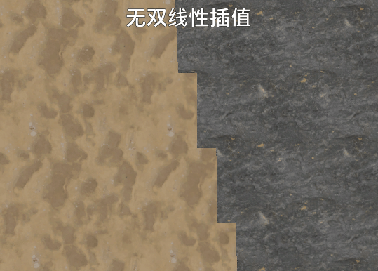插值前后效果