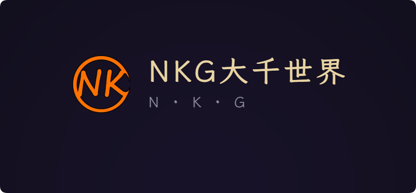 用代码重构玄学：我开发了一个免费的 AI 命理公益网站